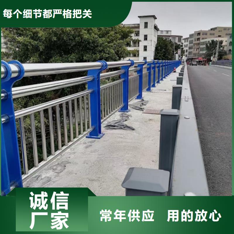 道路不锈钢复合管护栏价格合理生产厂家