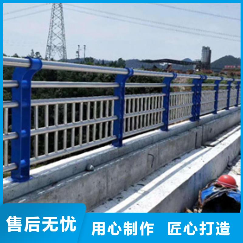 桥梁不锈钢复合管护栏质量放心厂家直销