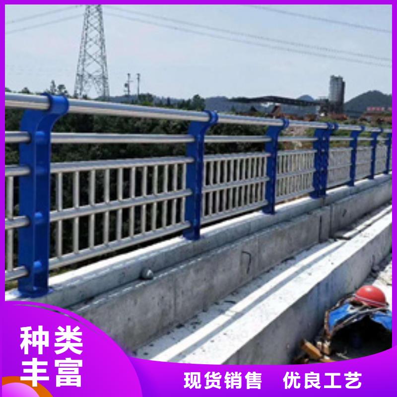 公路不锈钢复合管护栏按需定制正规厂家按需定制
