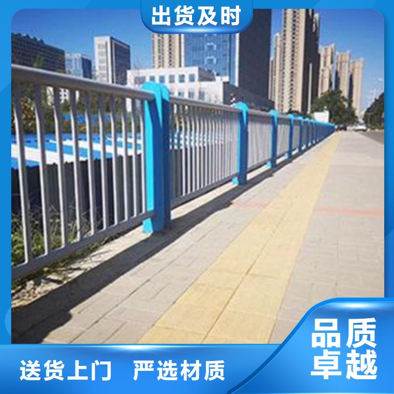 本土【星华】桥梁不锈钢复合管护栏品质优价格公道用质量和诚信捍卫平安