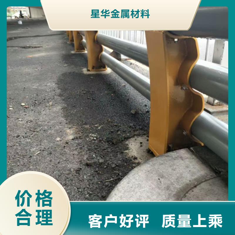 公路不锈钢复合管护栏立柱在线报价性价比高