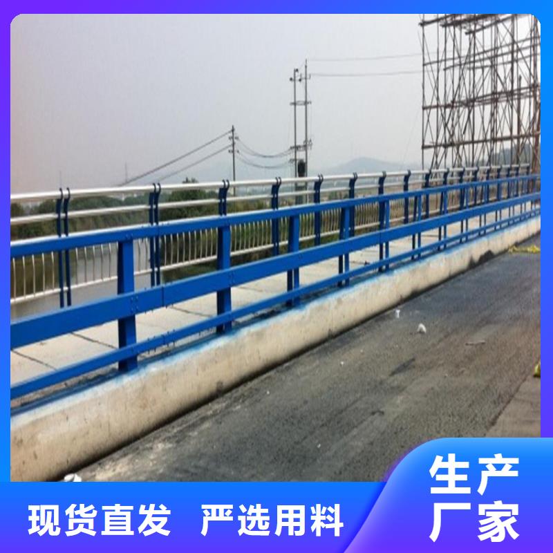 公路防撞护栏规格齐全发货快公路防撞护栏