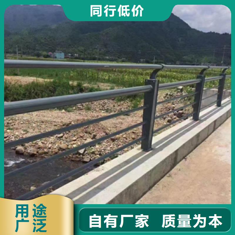 公路防撞护栏现货直销厂家