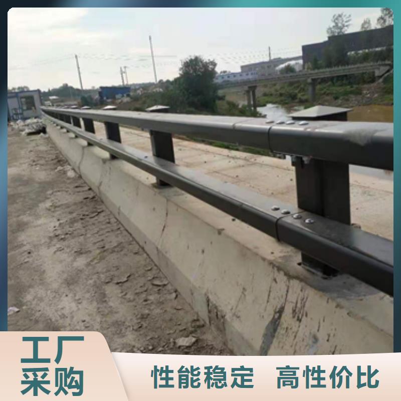 公路防撞护栏规格齐全畅销全国规格齐全