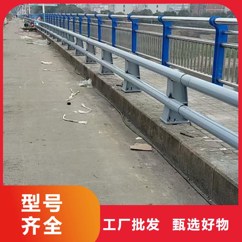 公路防撞护栏优质供应商