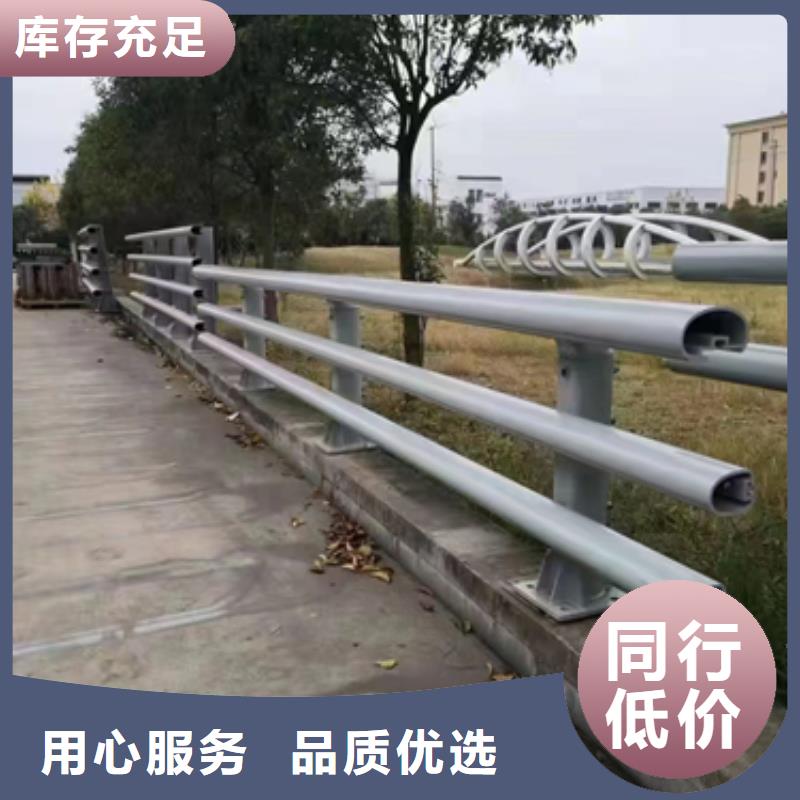 道路防撞护栏品质保证品质优异