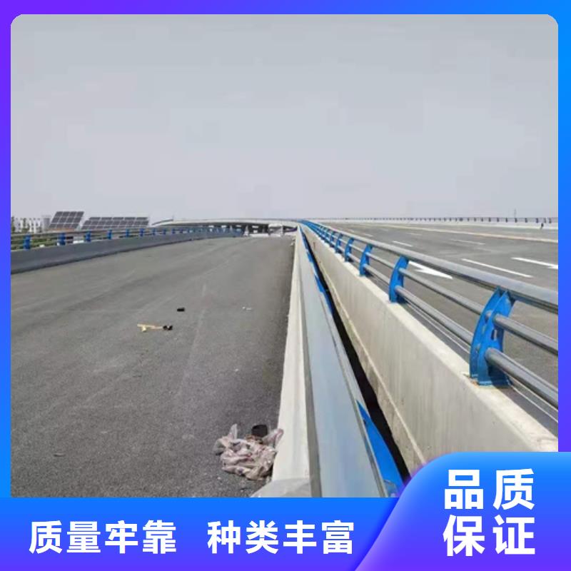 道路防撞护栏品质过关靠谱厂家