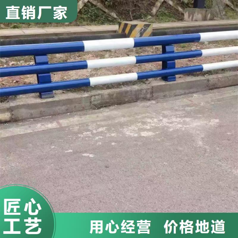 公路防撞护栏靠谱厂家放心购买