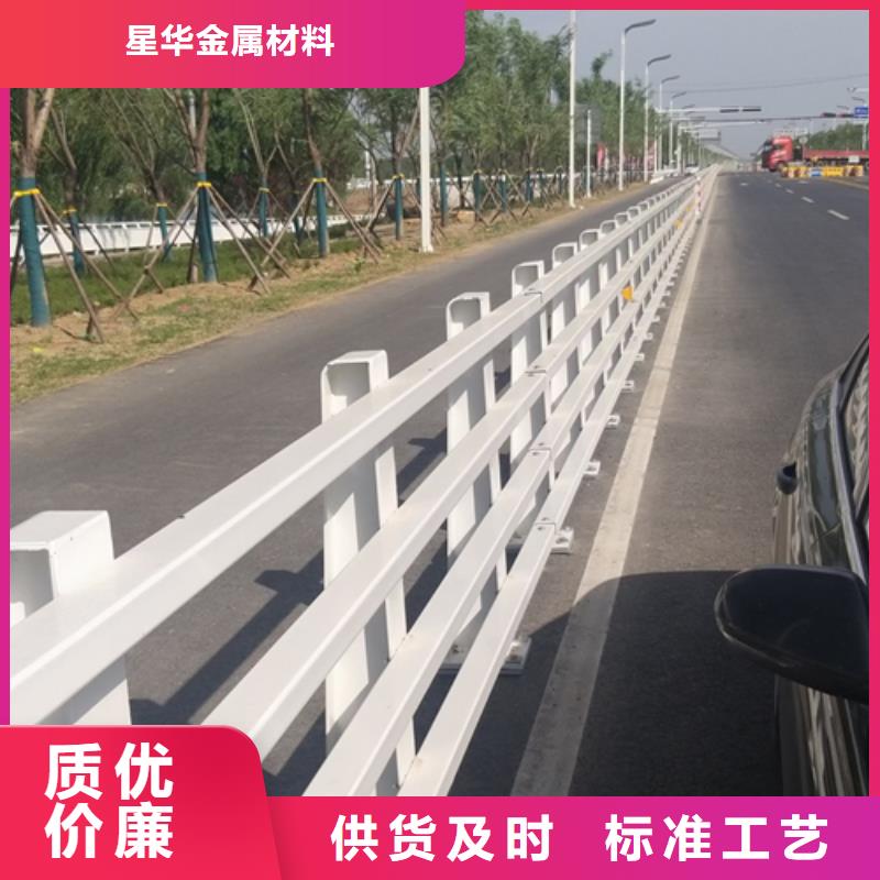 公路防撞护栏发货快品质保证发货快