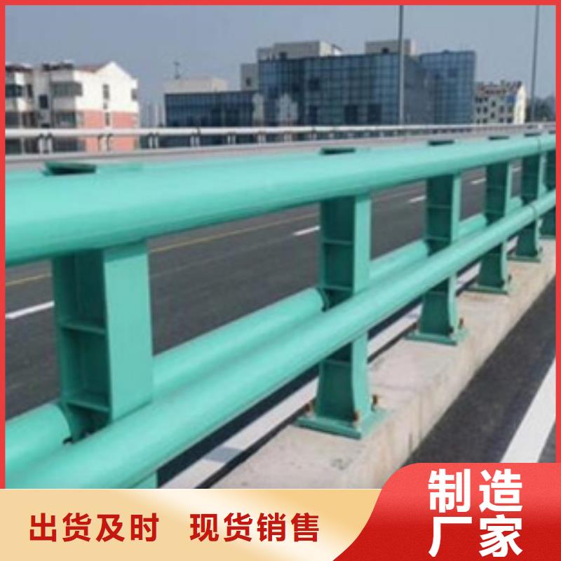 合作县道路防撞护栏为您服务价格合理为您服务