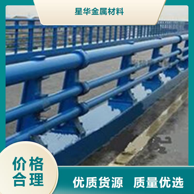 公路防撞护栏质量保证