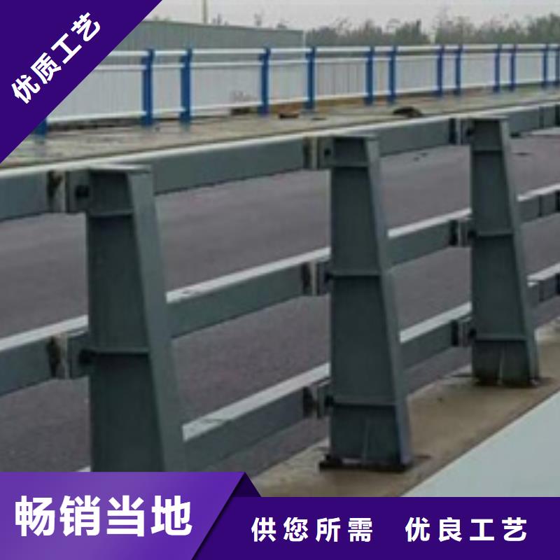 公路防撞护栏规格齐全发货快公路防撞护栏