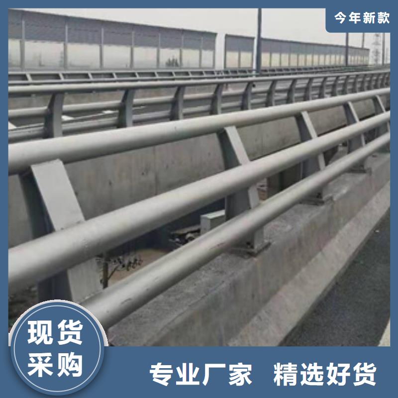 道路防撞护栏质量保证直销价格质量保证