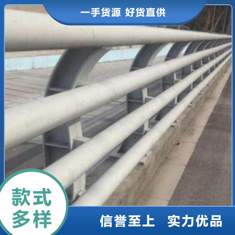 公路防撞护栏无中间商欢迎电询