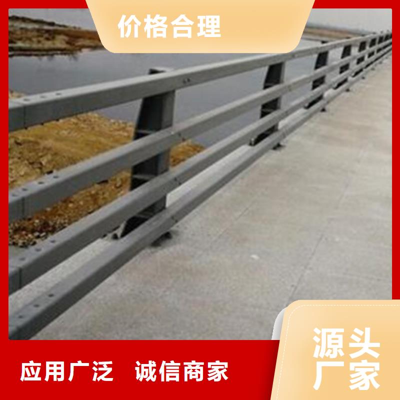 道路防撞护栏大量现货充足