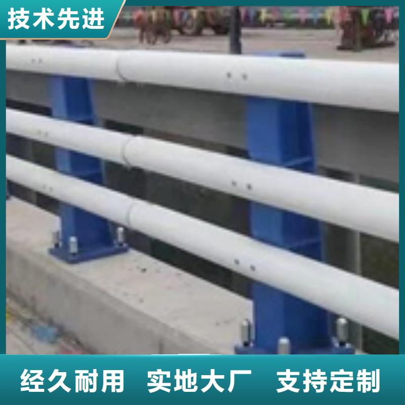 公路防撞护栏质量保证