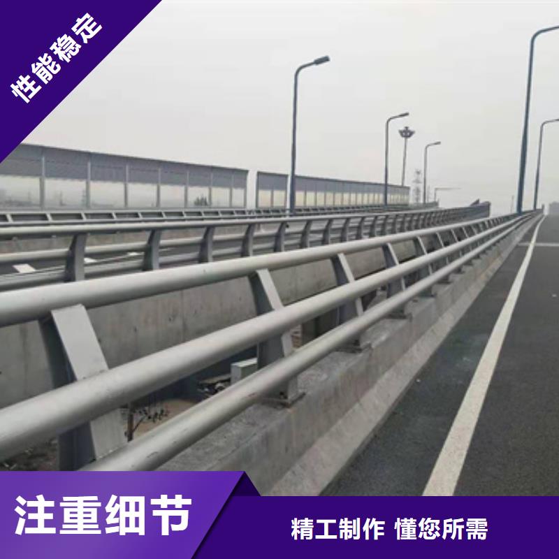 道路防撞护栏品质保证品质优异