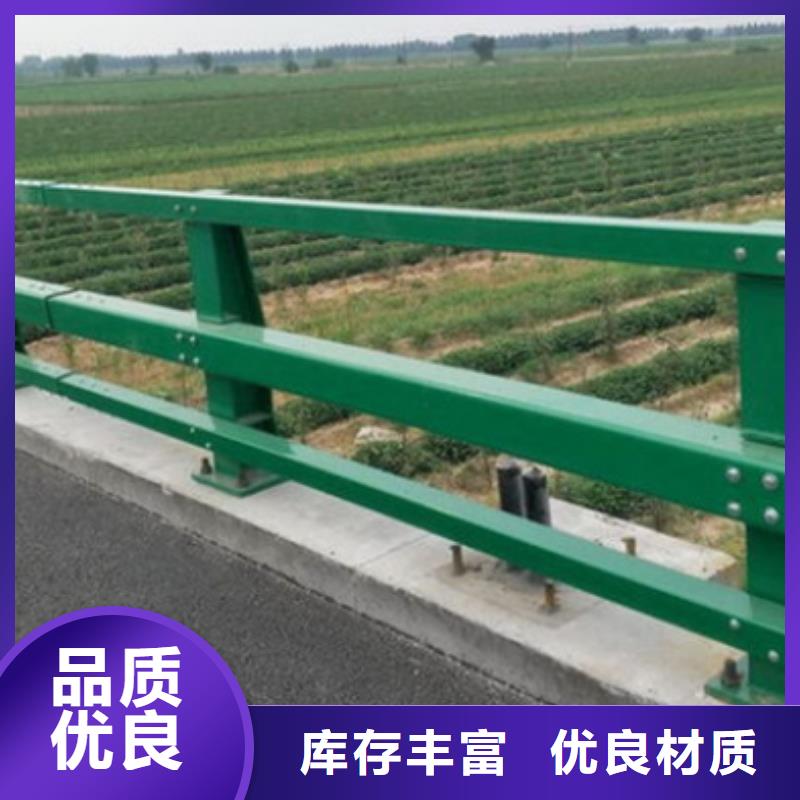 公路防撞护栏种类齐全欢迎订购种类齐全