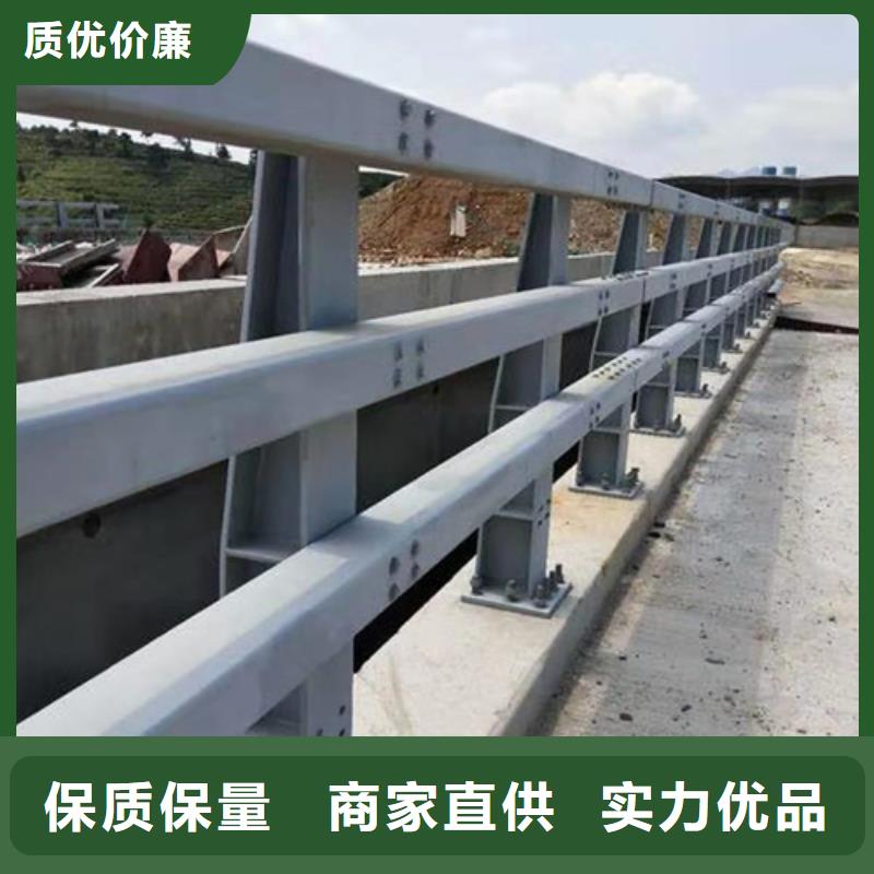 道路防撞护栏大量现货充足