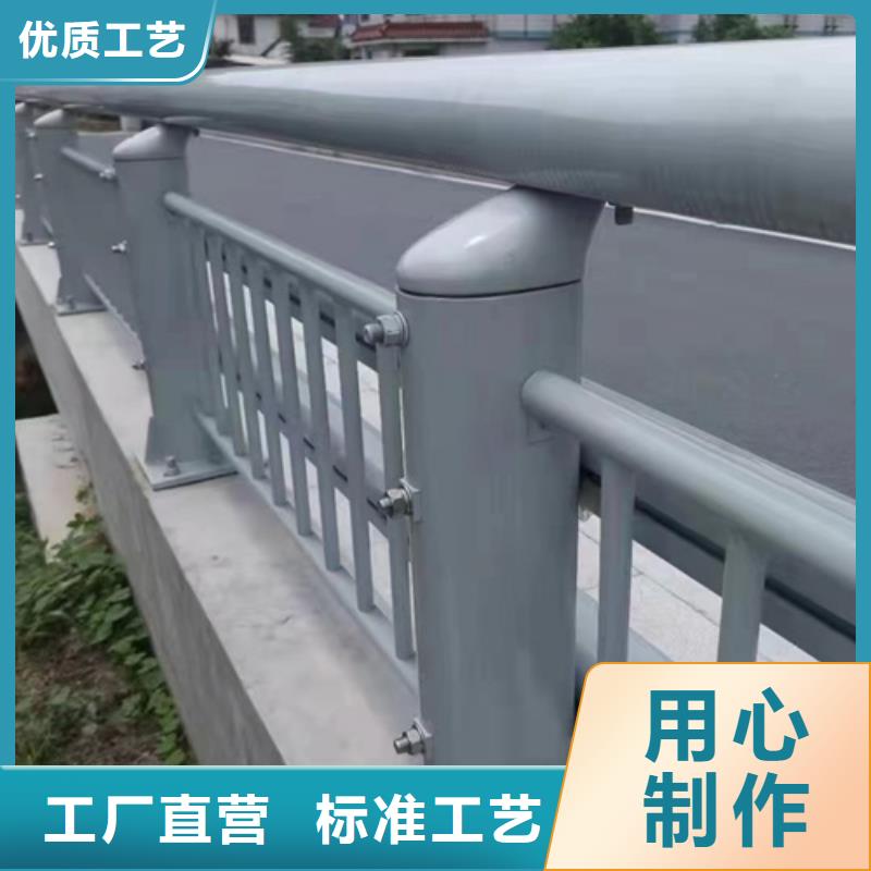 道路防撞护栏-道路防撞护栏质优