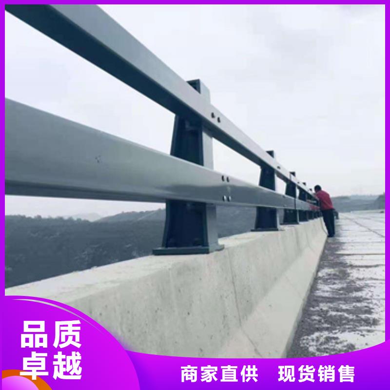 公路防撞护栏品牌保证