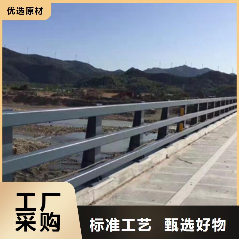 公路防撞护栏库存充足出厂价格库存充足