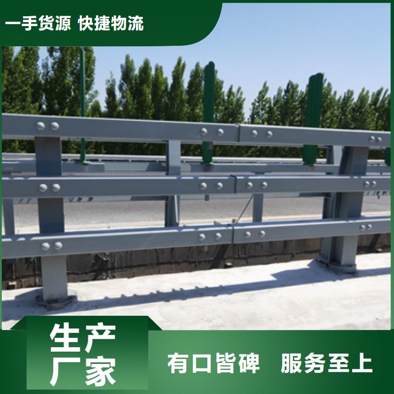 桥梁防撞护栏质量保证欢迎电询- 本地 工程施工案例_客户案例