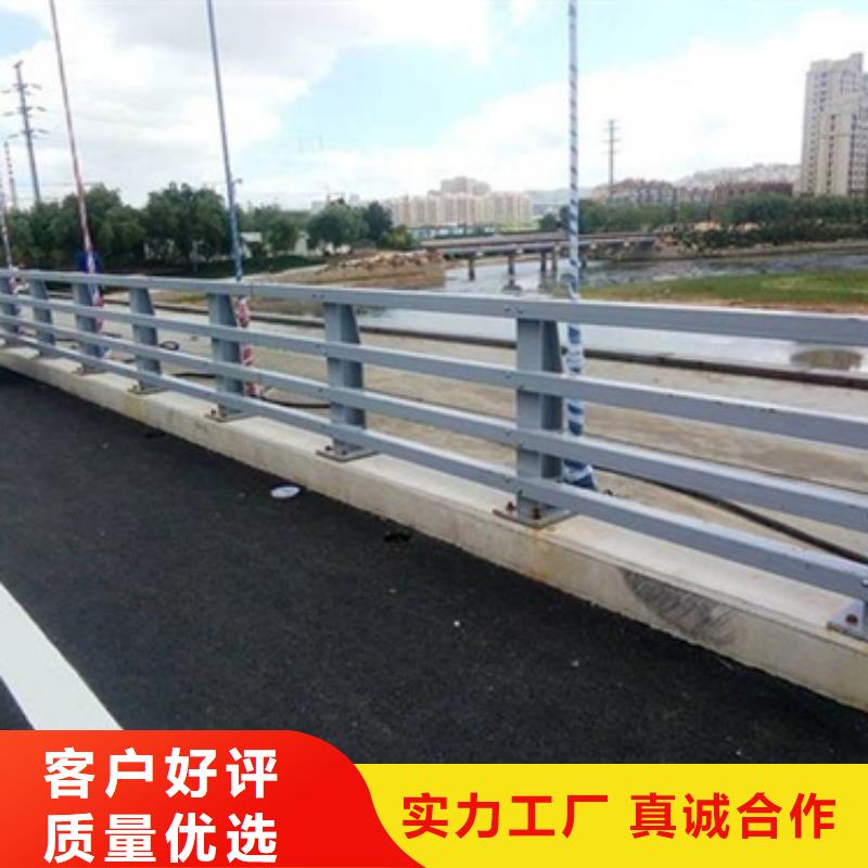 【星华】公路防撞护栏实力雄厚为您服务-星华金属材料