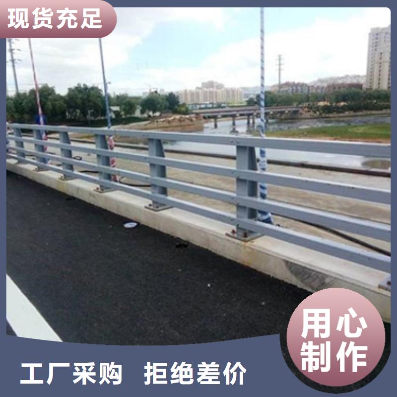 生产桥梁防撞护栏购买【星华】厂家-可定制