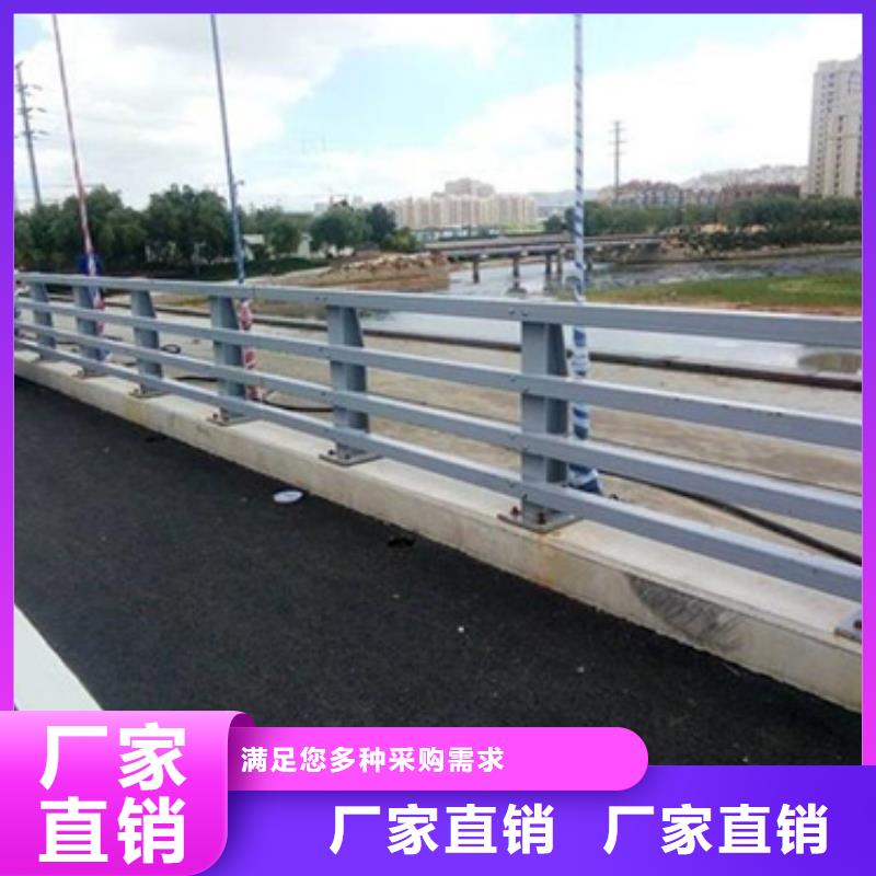 批发(星华)公路防撞护栏-公路防撞护栏质量有保障