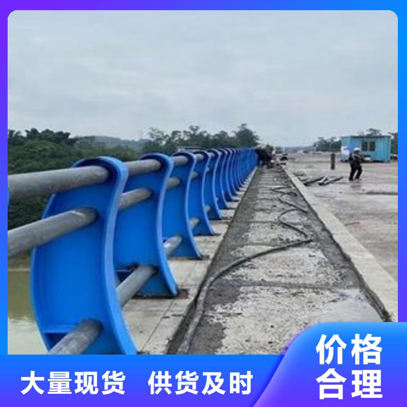 甘谷县高速防撞护栏支持定制品质保证支持定制