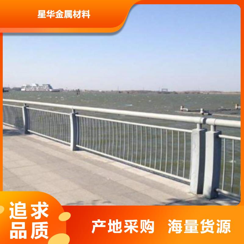丰县景观防撞护栏服务为先供应服务为先