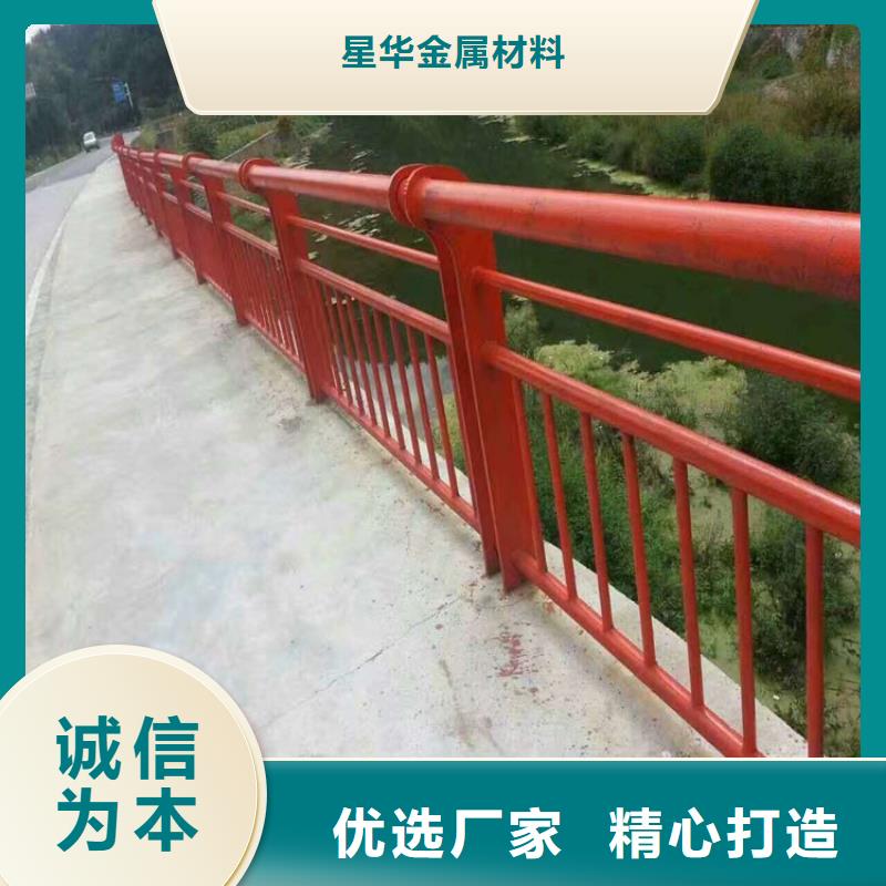 公路不锈钢复合管护栏来厂考察质量可靠