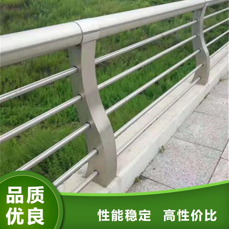 标准工艺【星华】桥梁不锈钢复合管护栏价格优惠以诚为本