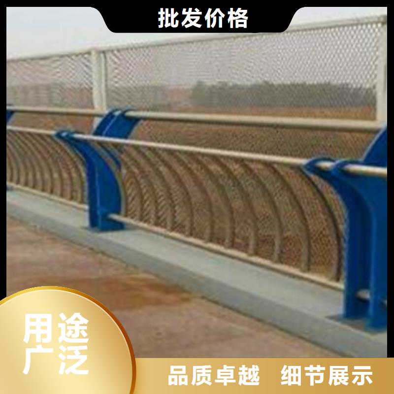 桥梁不锈钢复合管护栏按需定制在线报价