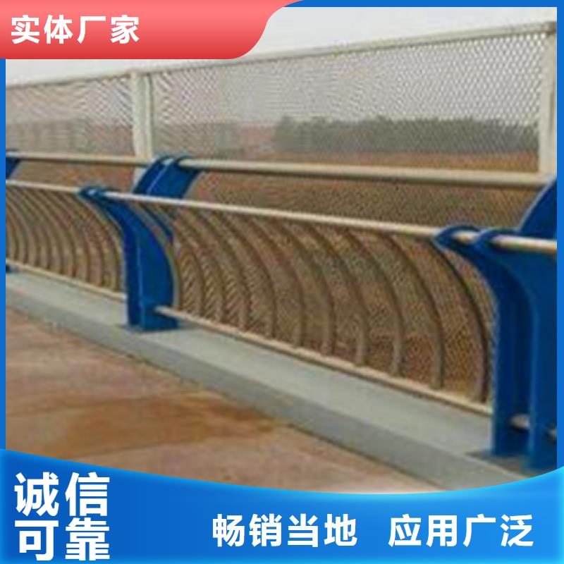 高速不锈钢复合管护栏按需定制品质放心按需定制