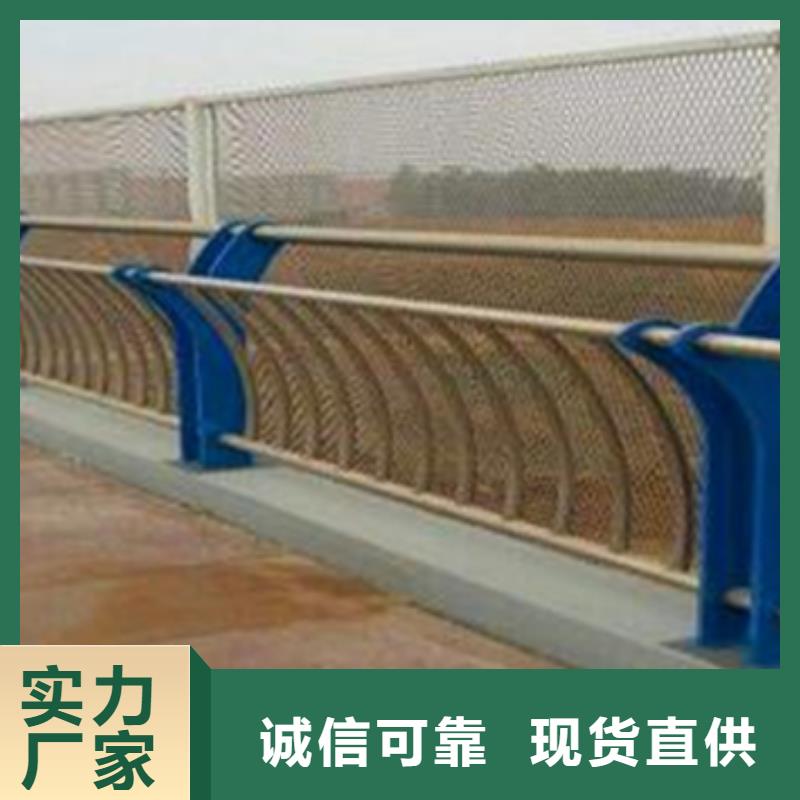 不锈钢复合管护栏不锈钢复合管护栏厂家现货充足量大优惠
