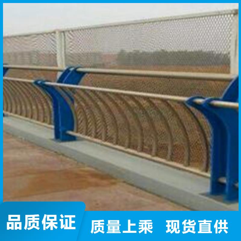 道路不锈钢复合管护栏来样定制安装来样定制