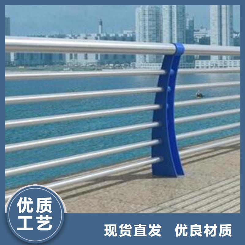 【支持大批量采购[星华]不锈钢复合管护栏-桥梁护栏厂家品种全】