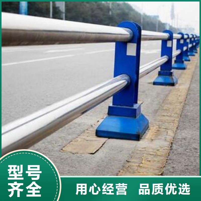 公路不锈钢复合管护栏好用、寿命长规格齐全好用、寿命长