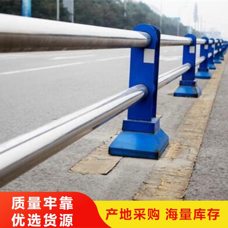 高速不锈钢复合管护栏品质保障实力厂家品质保障