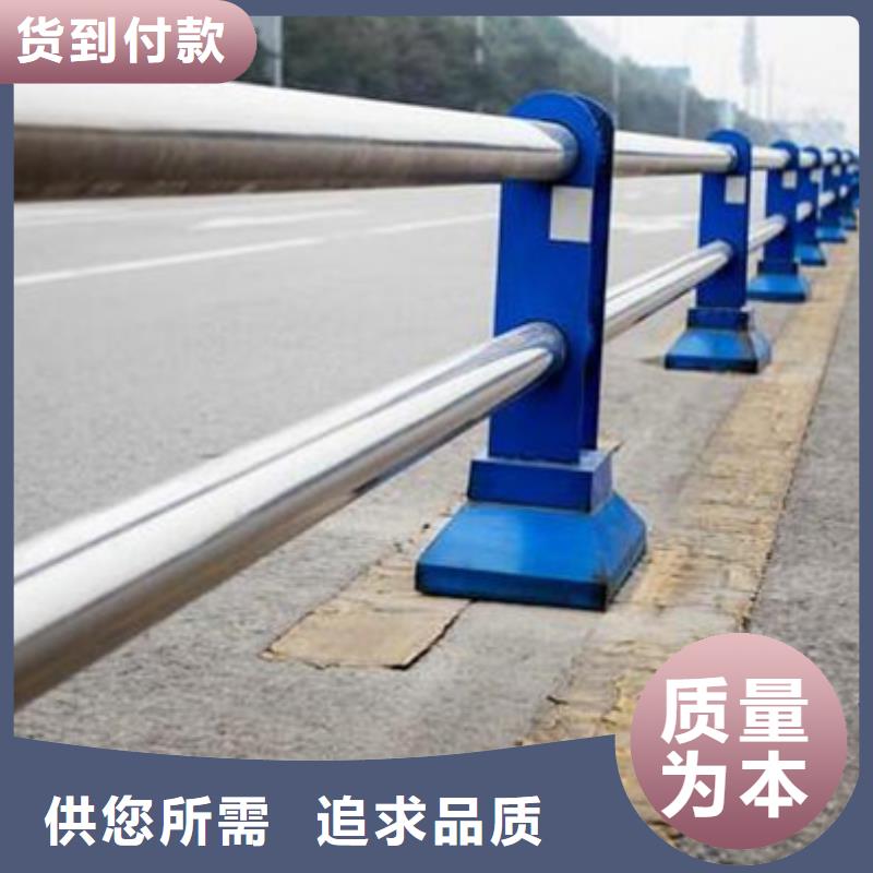 【厂家技术完善【星华】 不锈钢复合管护栏桥梁防撞栏厂家品质优选】