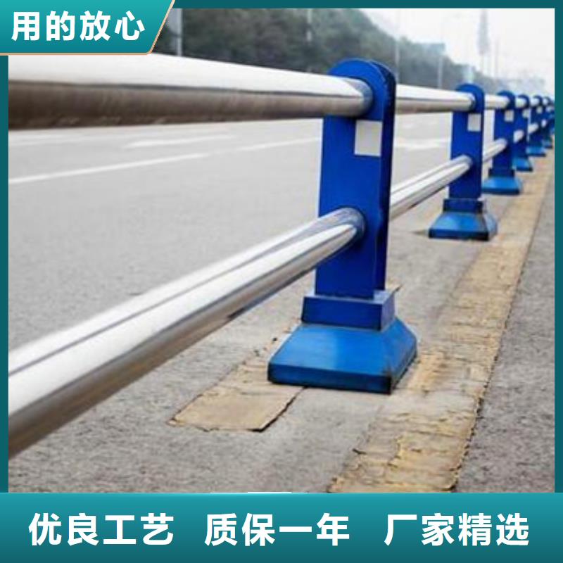 甄选：河道不锈钢复合管护栏质量可靠以诚为本
