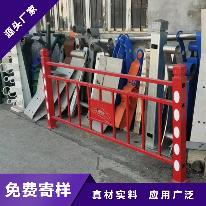 【防撞护栏】-【景观】护栏卓越品质正品保障