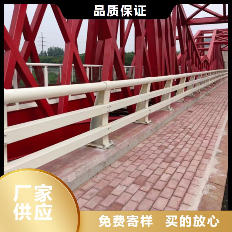 防撞护栏河道防撞栏杆批发商