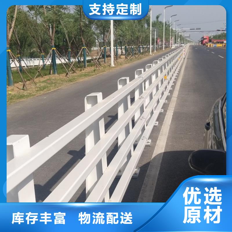 防撞护栏不锈钢复合管道路护栏工程施工案例