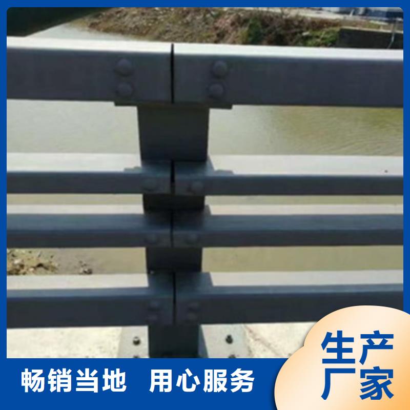 发货及时的道路防撞护栏批发商