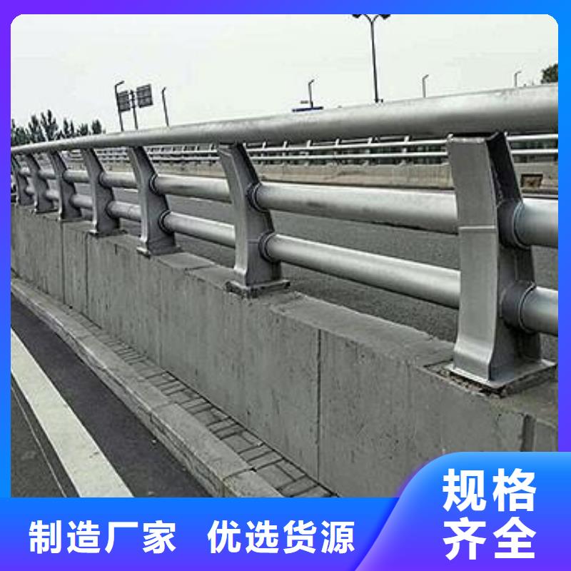 公路防撞护栏批发生产基地