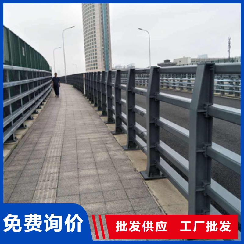 公路防撞护栏质优价格更优订制