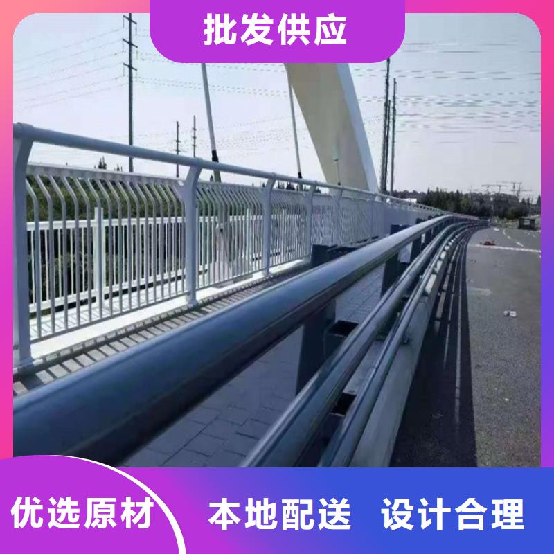 批发(星华)高速防撞护栏来图定制品质保障